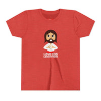 "Love God Love Others" Jesus Heart Shirt -  Youth T-Shirt - Sizes Youth S-XL